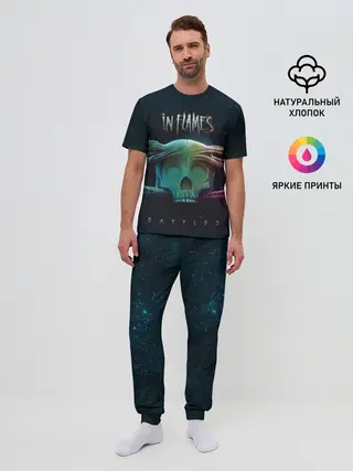 Мужская пижама с брюками / Battles