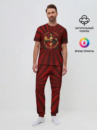 Мужская пижама с брюками / 5FDP