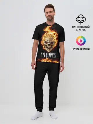 Мужская пижама с брюками / В пламени