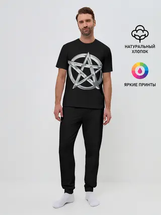 Мужская пижама с брюками / Пентаграмма