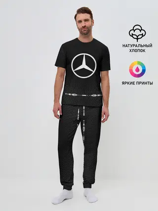 Мужская пижама с брюками / Mercedes sport auto abstract