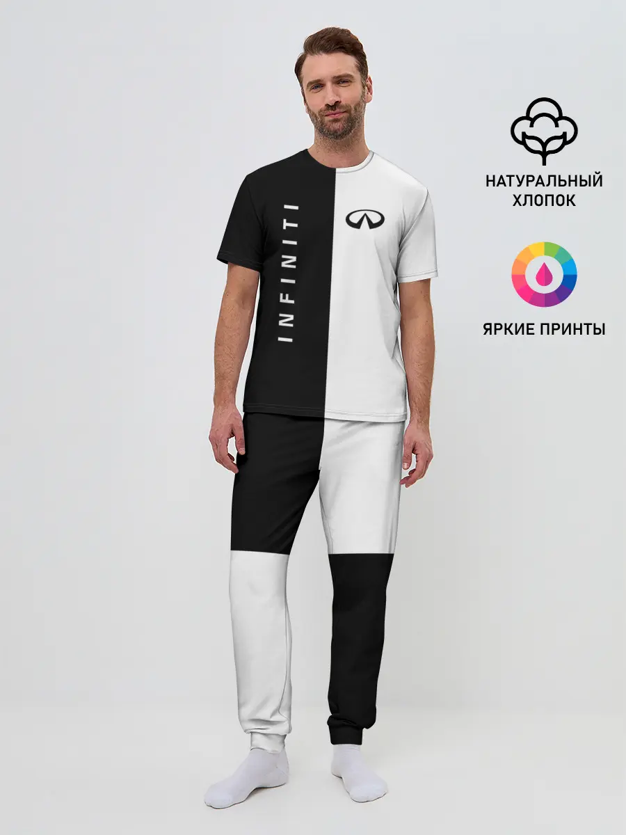 Мужская пижама с брюками / Infiniti