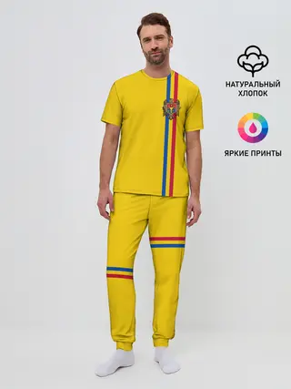 Мужская пижама с брюками / Молдавия, лента с гербом