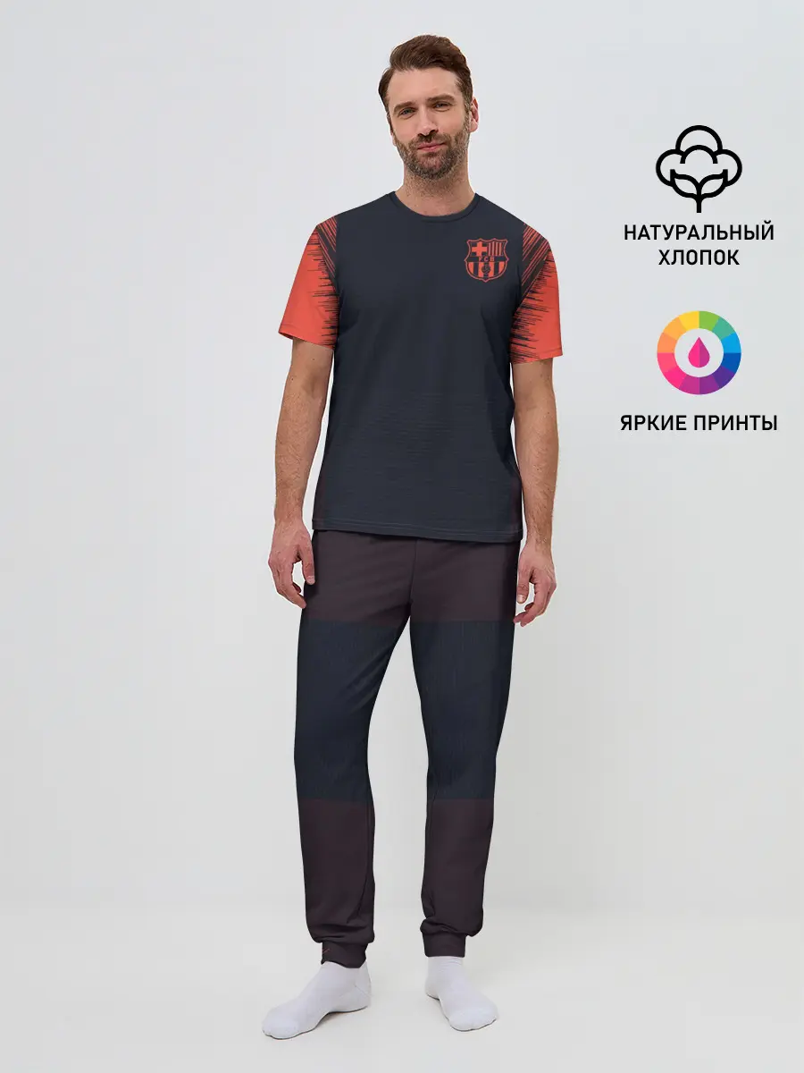Мужская пижама с брюками / Barcelona Training 18-19