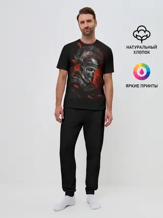 Мужская пижама с брюками / Мертвый легионер