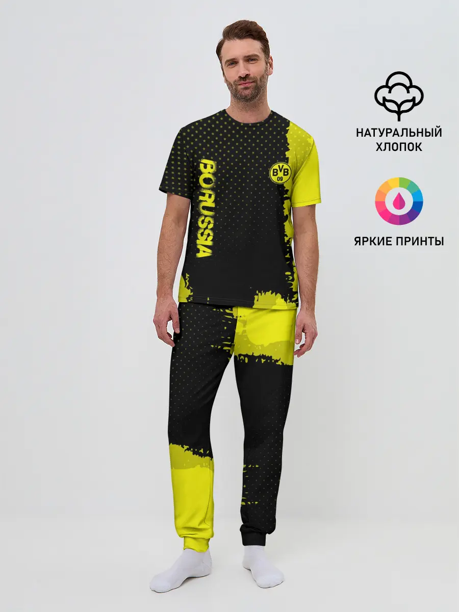 Мужская пижама с брюками / Borussia sport
