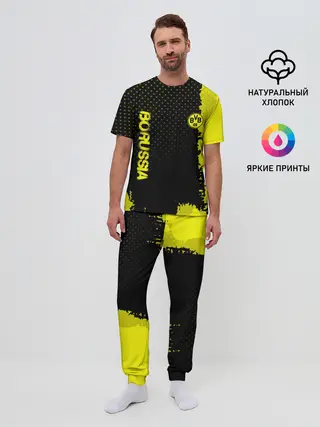 Мужская пижама с брюками / Borussia sport
