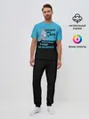 Мужская пижама с брюками / Список дел