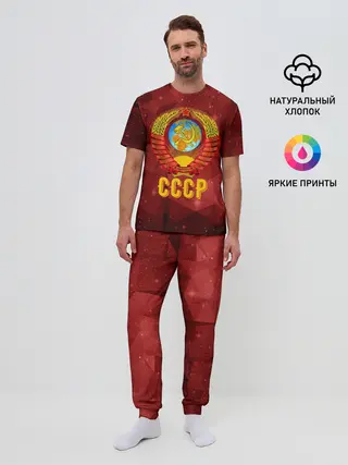 Мужская пижама с брюками / СССР Abstract Polygons