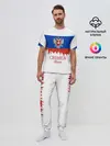Мужская пижама с брюками / Crimea