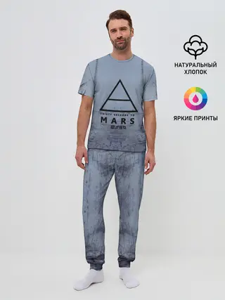 Мужская пижама с брюками / 30 Seconds to Mars