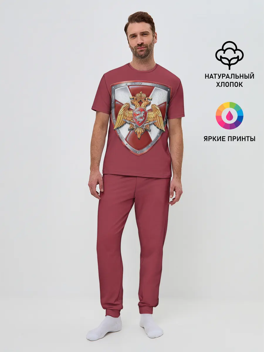 Мужская пижама с брюками / Росгвардия
