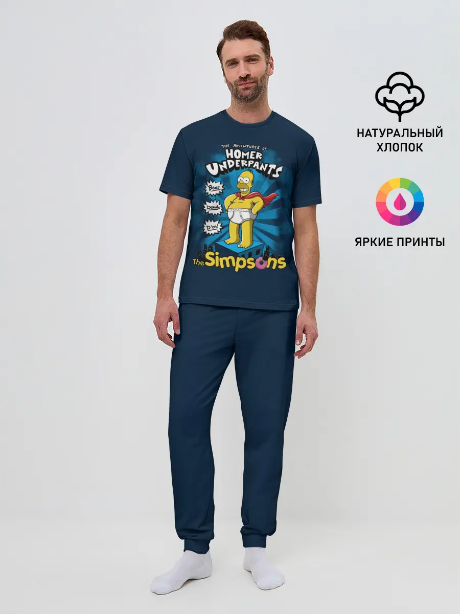 Мужская пижама с брюками / Гомер Супергерой