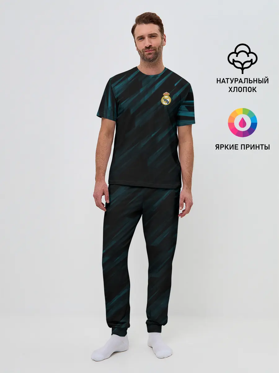Мужская пижама с брюками / REAL MADRID