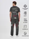 Мужская пижама с брюками / I am TOXIC