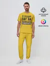 Мужская пижама с брюками / Создал Бог пожарного