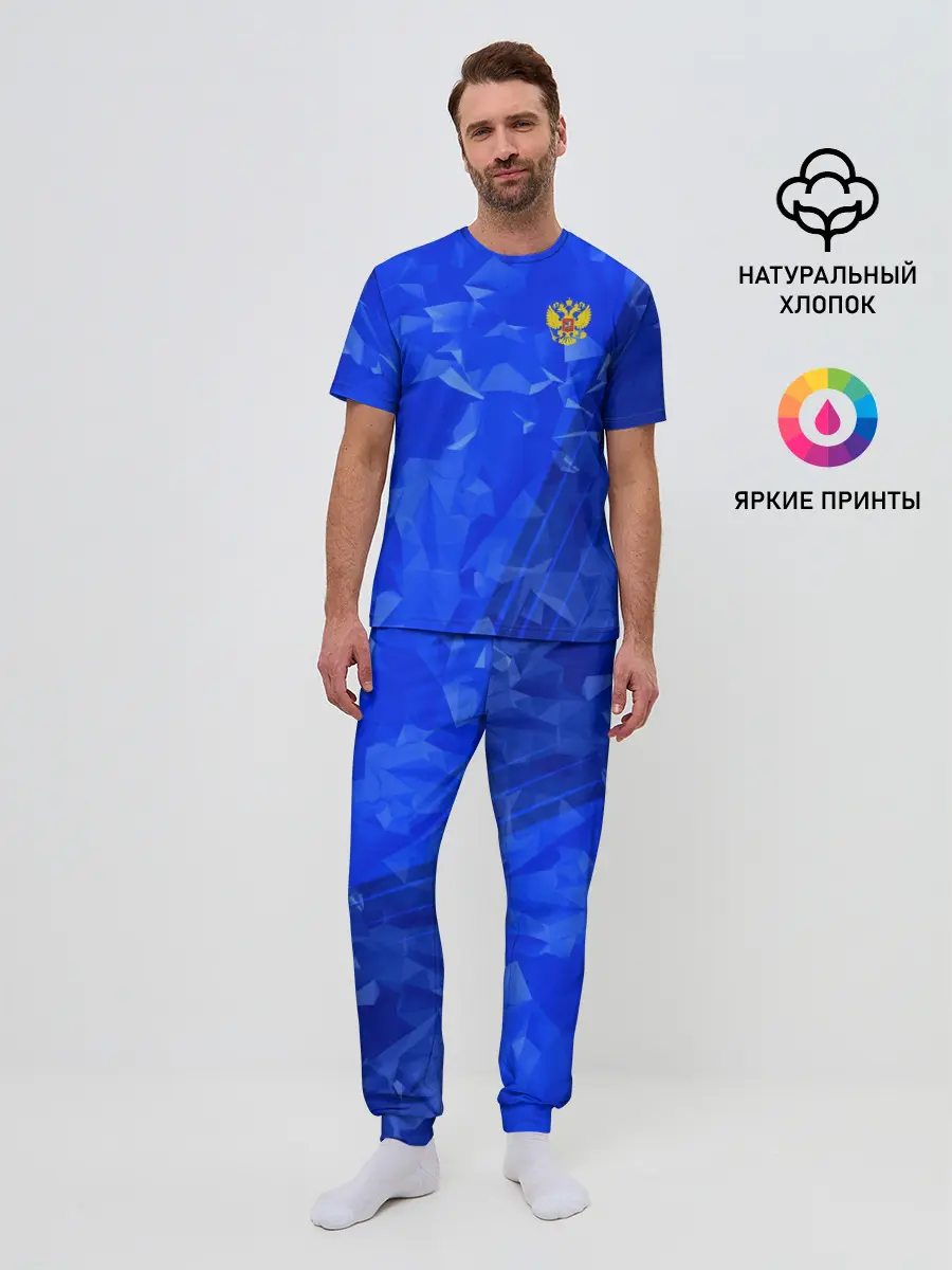 Мужская пижама с брюками / RUSSIA SPORT