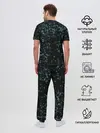 Мужская пижама с брюками / Нефритовый Будда
