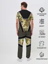 Мужская пижама с брюками / CS:GO
