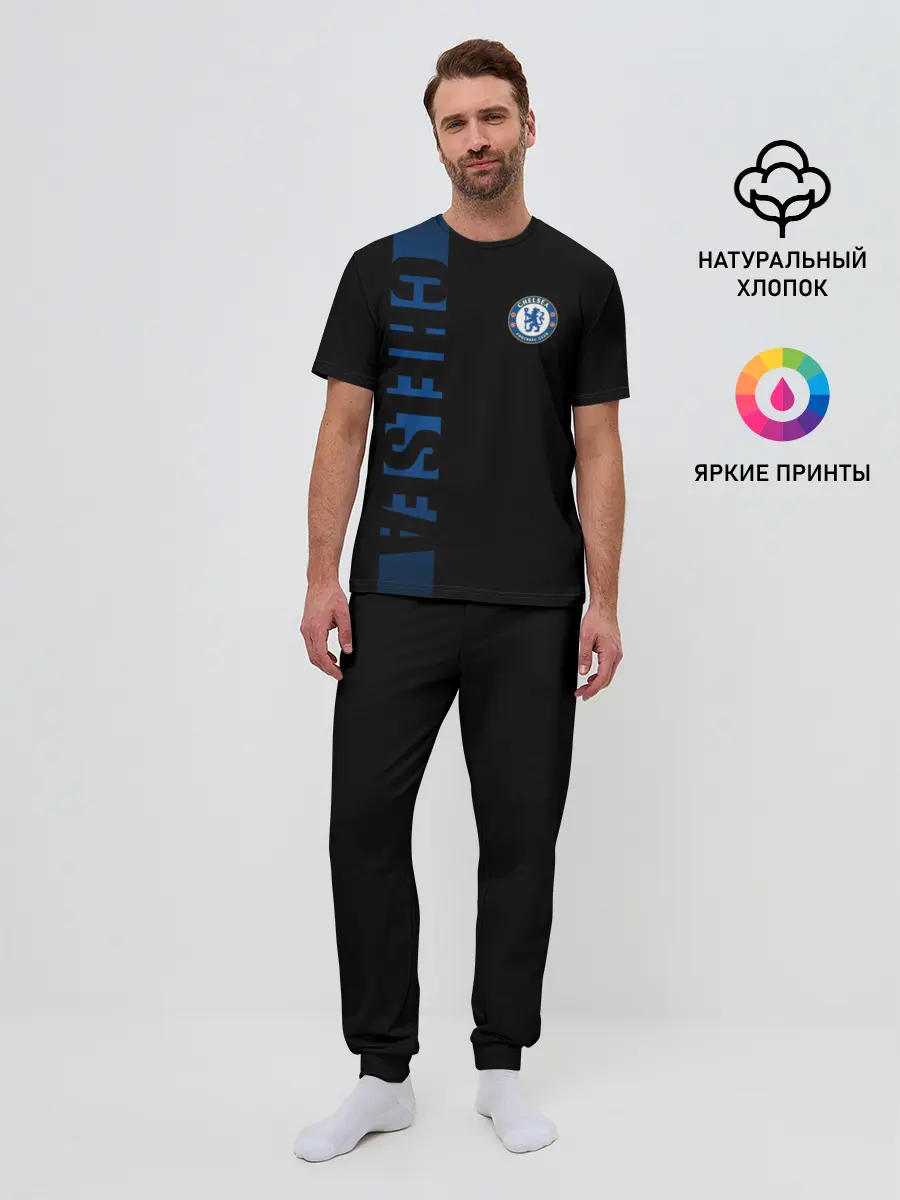 Мужская пижама с брюками / CHELSEA SPORT