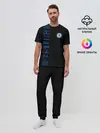 Мужская пижама с брюками / CHELSEA SPORT