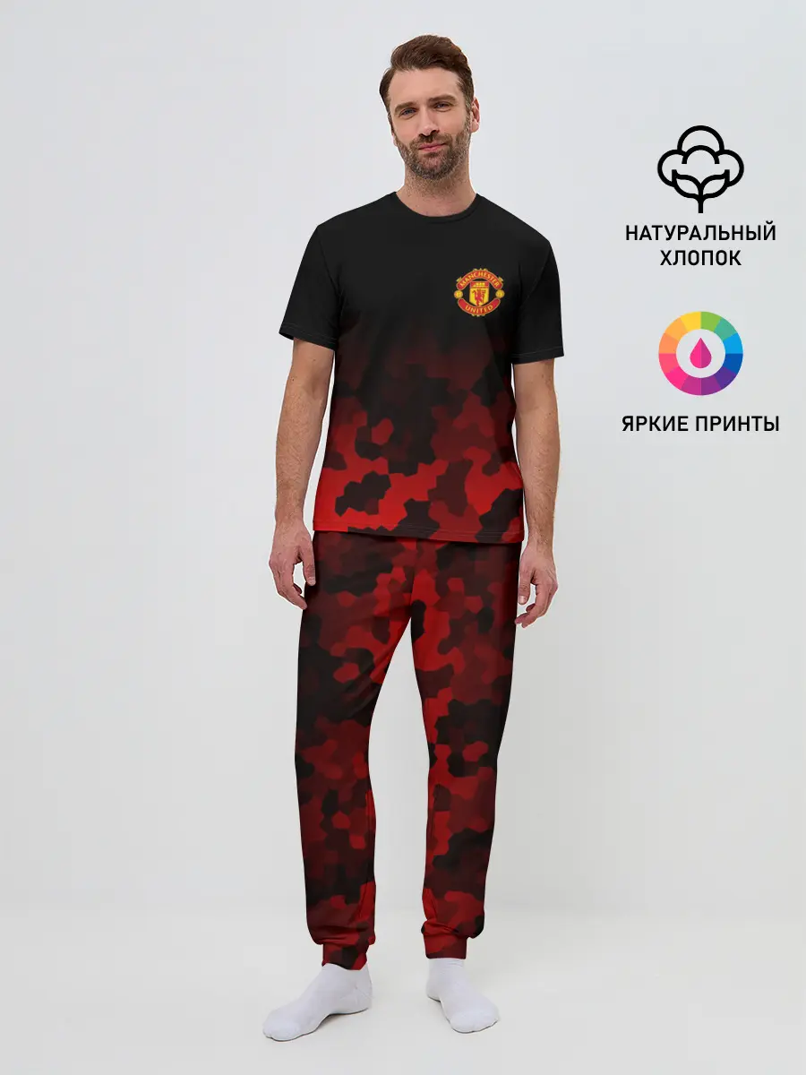 Мужская пижама с брюками / F.C.M.U SPORT