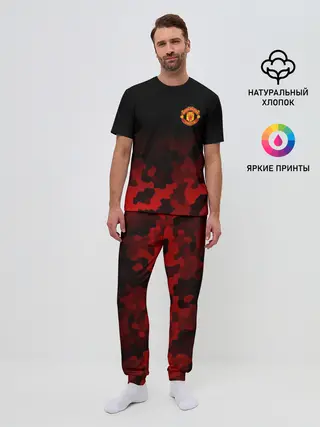 Мужская пижама с брюками / F.C.M.U SPORT