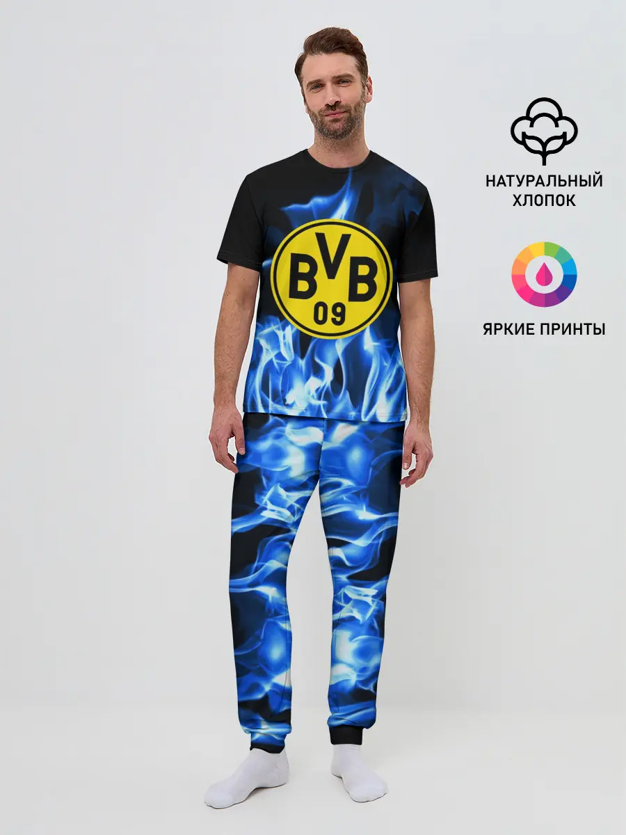 Мужская пижама с брюками / BORUSSIA