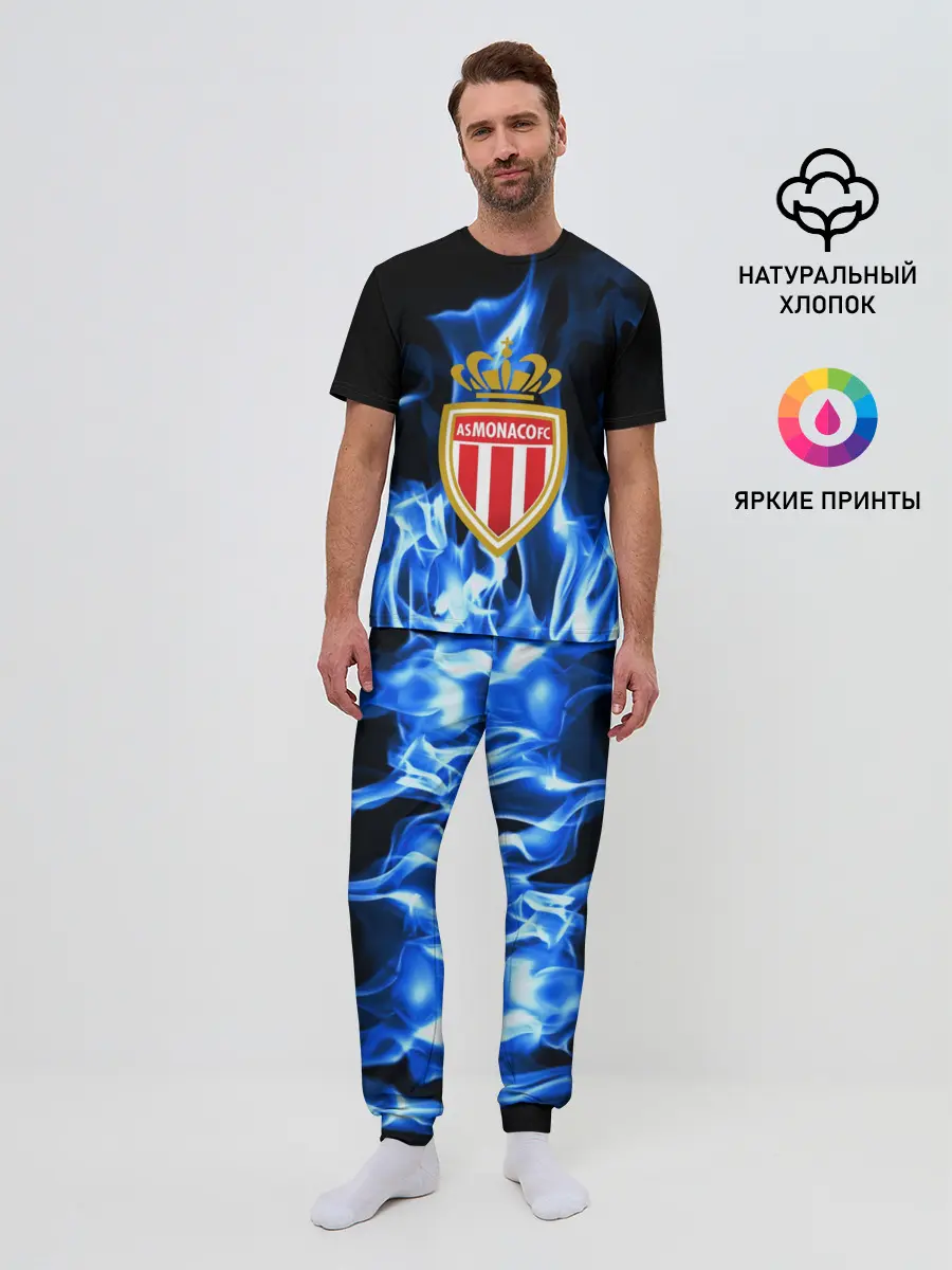 Мужская пижама с брюками / MONACO