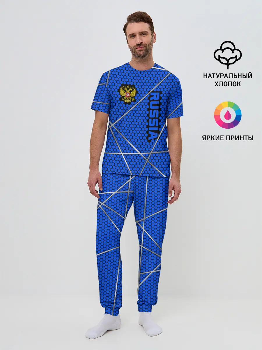 Мужская пижама с брюками / Russia
