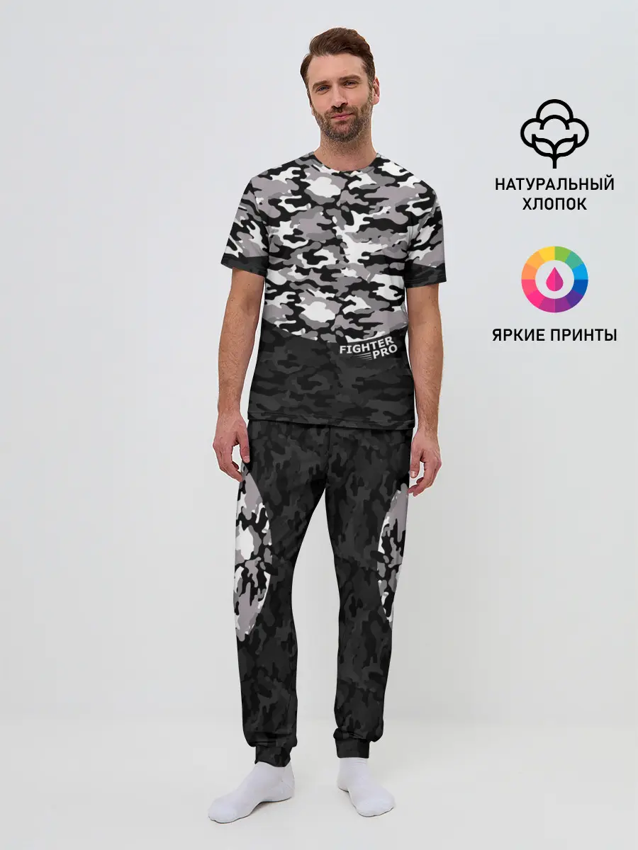 Мужская пижама с брюками / Fighter PRO