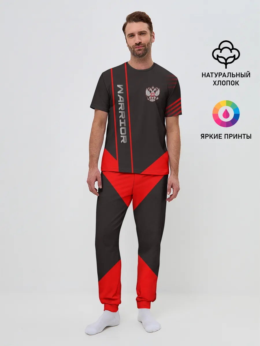 Мужская пижама с брюками / Warrior