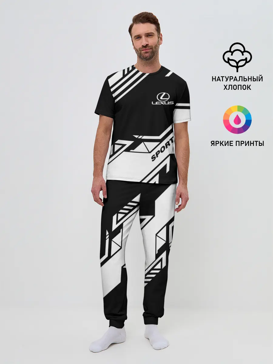 Мужская пижама с брюками / LEXUS SPORT (P007_P004ooo1526167, P004ooo1526167)