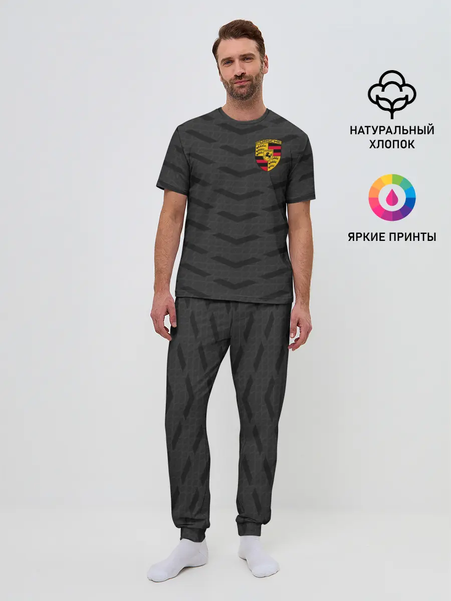 Мужская пижама с брюками / PORSCHE SPORT
