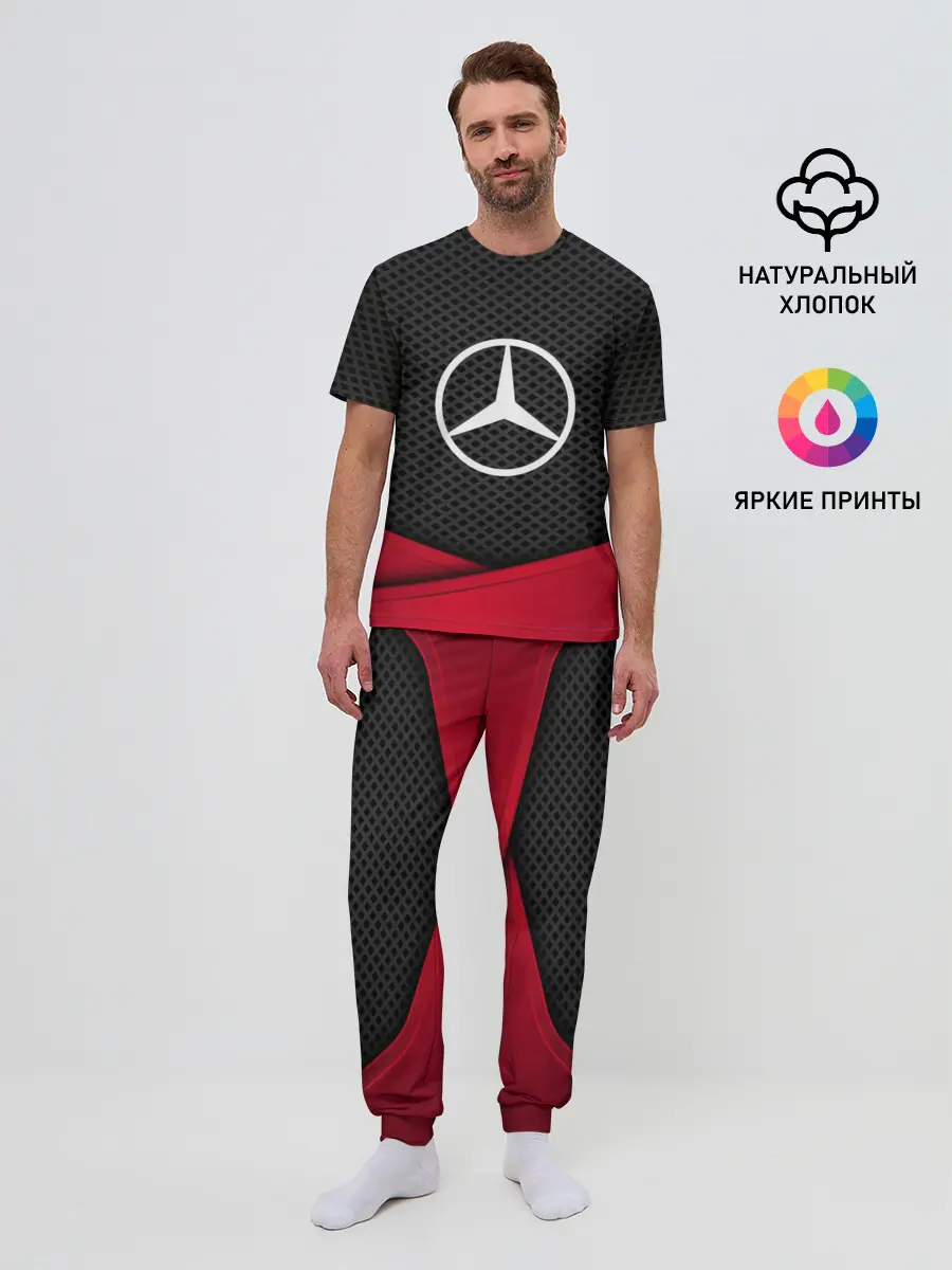 Мужская пижама с брюками / MERCEDES-BENZ