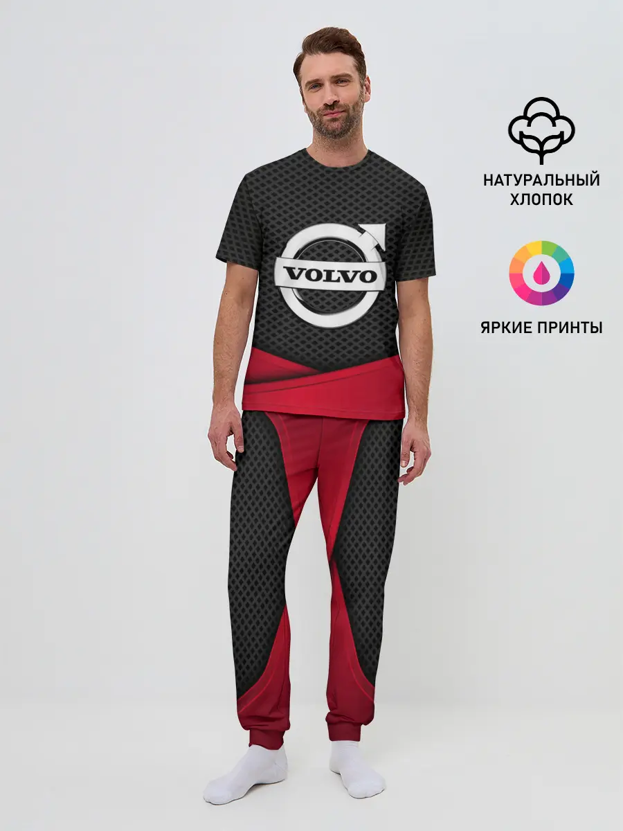 Мужская пижама с брюками / VOLVO