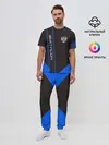 Мужская пижама с брюками / BIATHLON