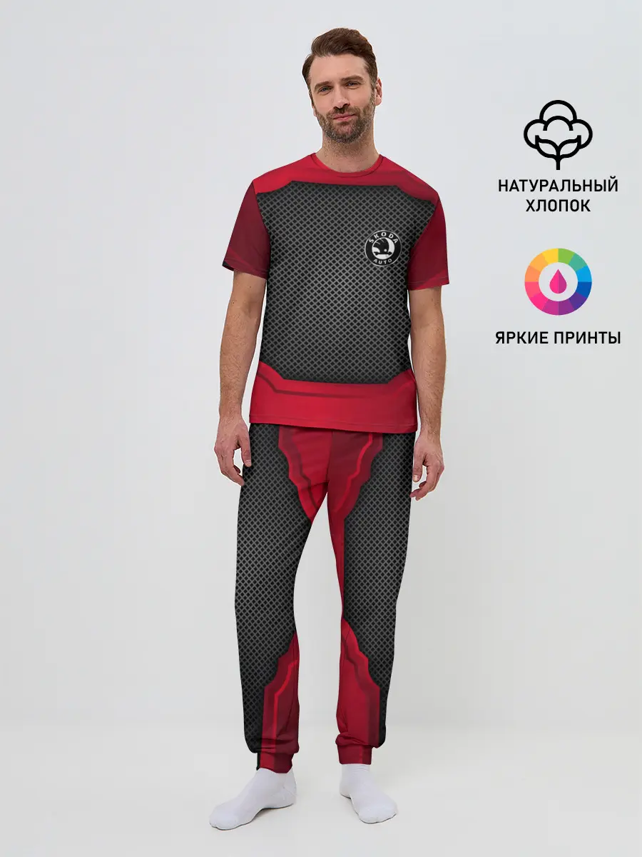 Мужская пижама с брюками / SKODA SPORT