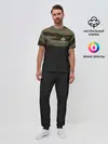 Мужская пижама с брюками / Камуфляж пограничник