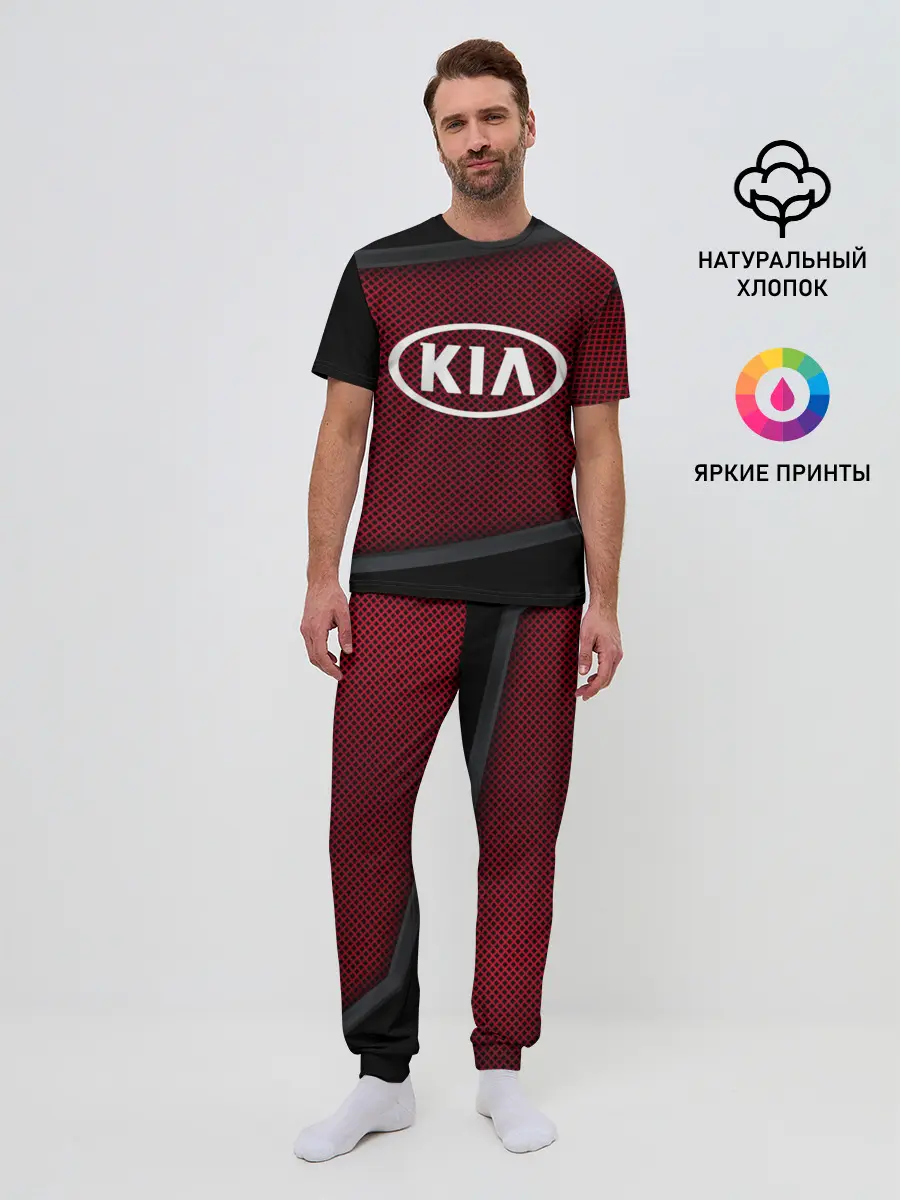 Мужская пижама с брюками / KIA SPORT