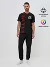 Мужская пижама с брюками / HYUNDAI SPORT