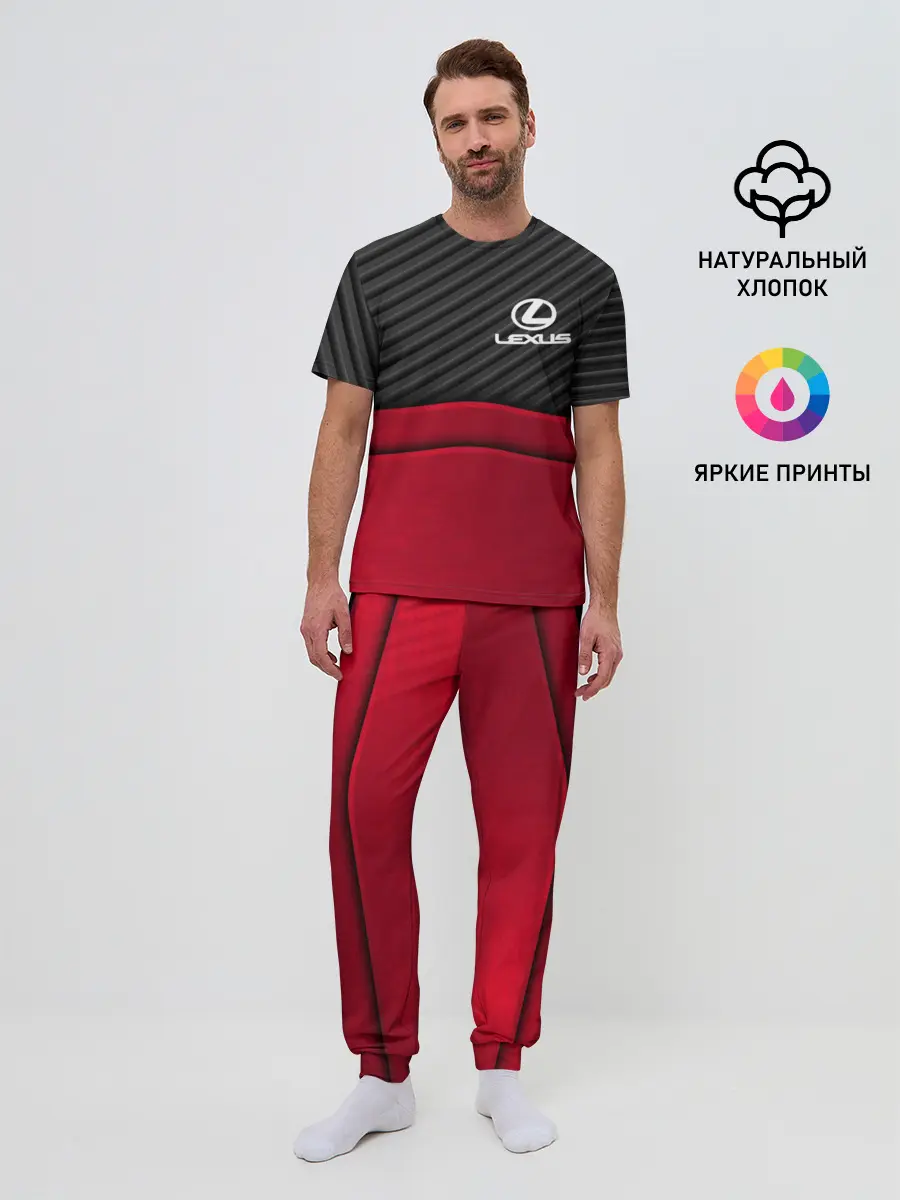 Мужская пижама с брюками / LEXUS