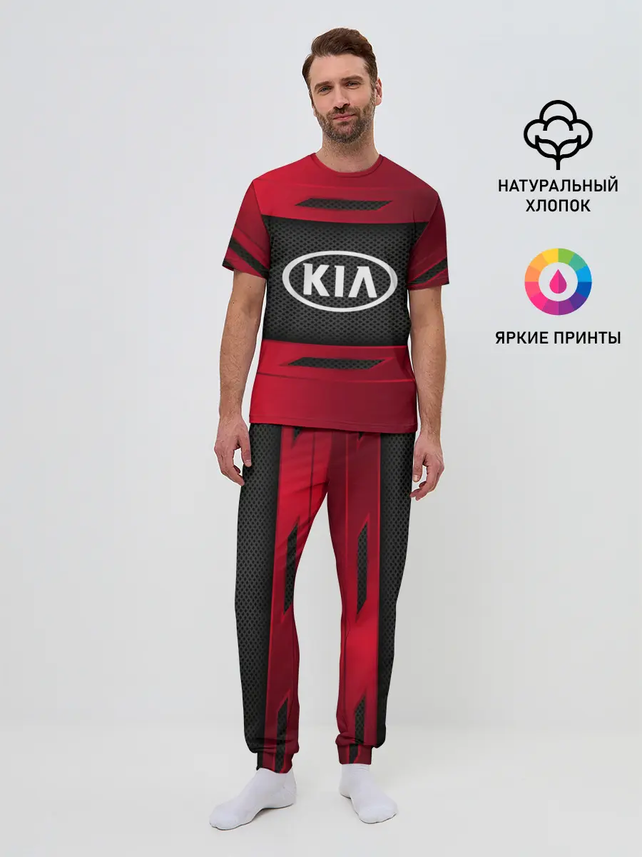 Мужская пижама с брюками / KIA SPORT