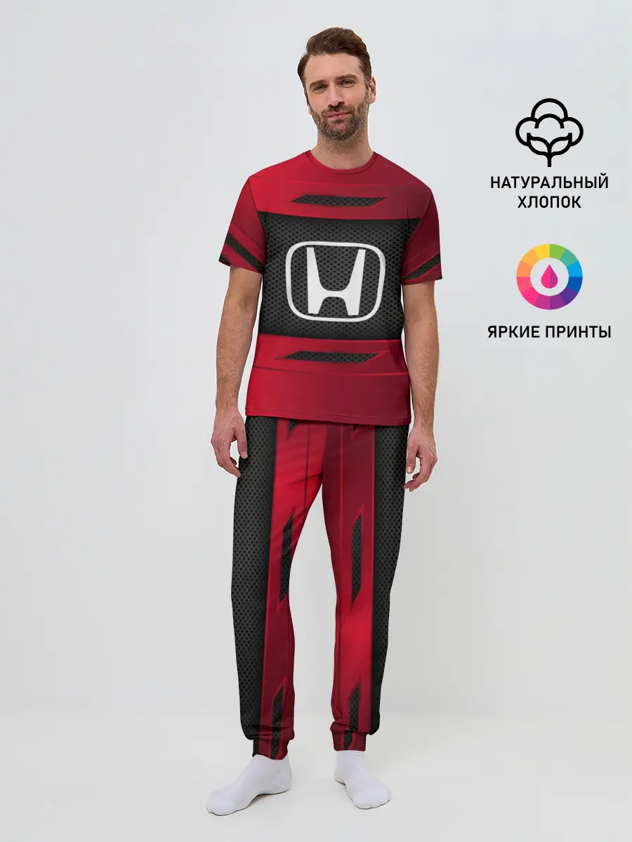 Мужская пижама с брюками / HONDA SPORT