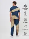 Мужская пижама с брюками / Торонто олд