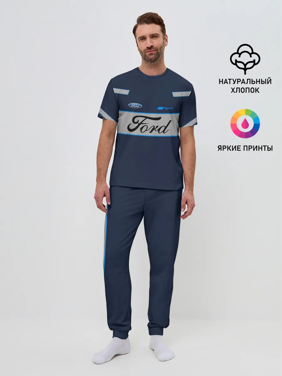 Мужская пижама с брюками / Ford