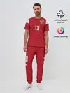Мужская пижама с брюками / Кудряшов ЧМ 2018