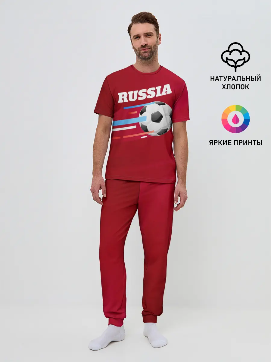 Мужская пижама с брюками / Футбол Россия (P007_P004ooo1534787, P004ooo1534787)