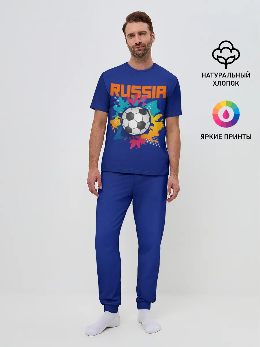Мужская пижама с брюками / Футбол Россия