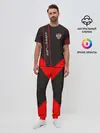 Мужская пижама с брюками / Wrestler
